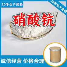 ����� ���Sֱ�����I���M��ķ���20�����a��򞽭�K�㽭�Ϻ�ɽ�|