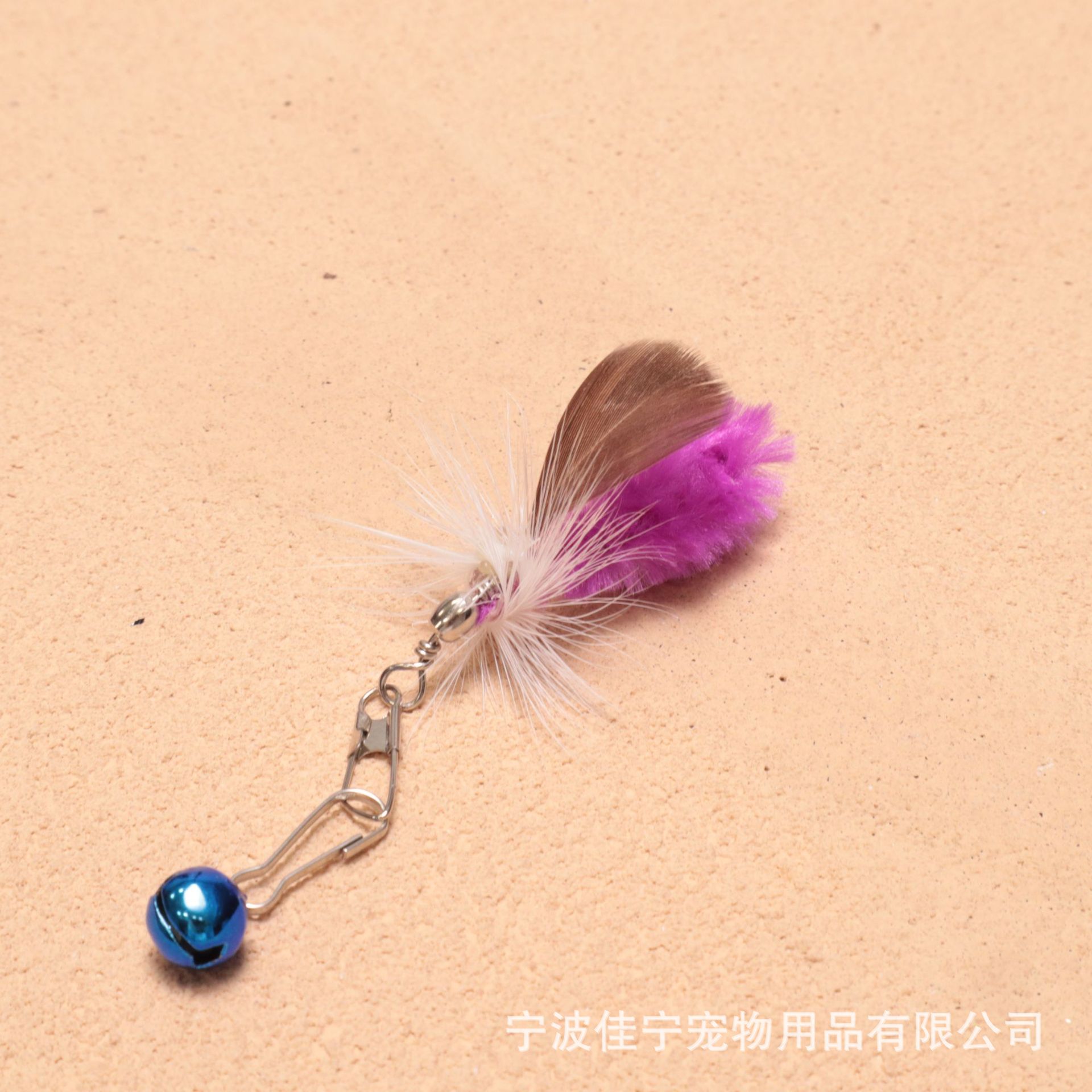 Bug no. 9