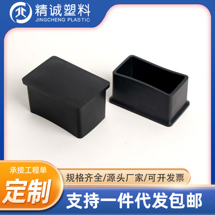 20*40��PVC�������ĸ�Ӻ�������϶��^���ܶ��w��ñ��ñ���P���z
