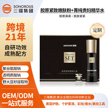 �羳���ƽ�ԭ�����۷���������ʪ������¶��ɷ�����Ժ�󸾾���ˮ