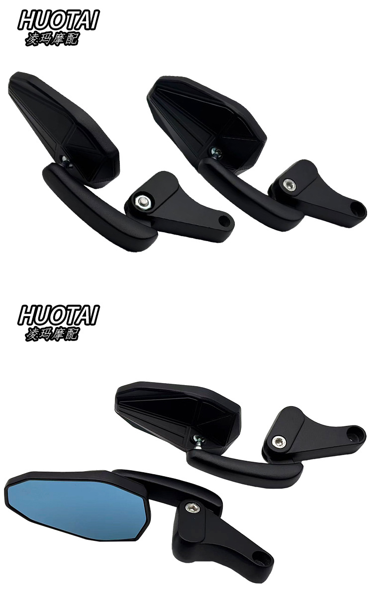 Customized Supagp Japanese-Style Horn Motorcycle Modified Rearview Mirror Motorcycle Blue Glass Horn Reflector