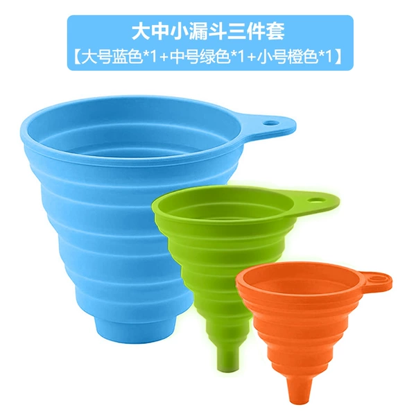 Big blue medium green small orange * three-piece set