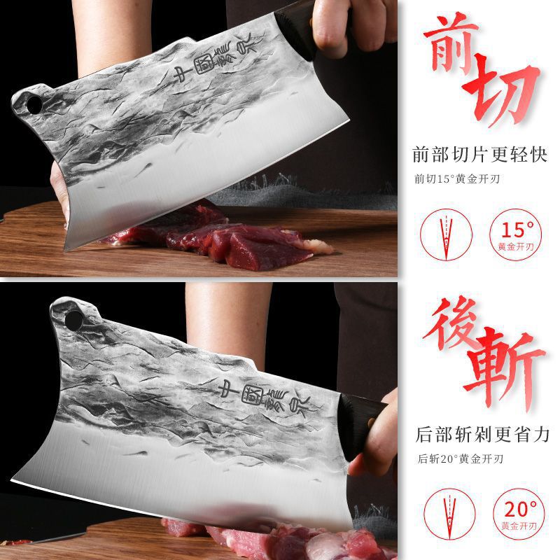 Chef Yangjiang cuchillo de hueso cuchillo de cocina cuchillo de cocina doméstico super rápido cortar afilado corte comercial herramienta de corte de corte de doble uso