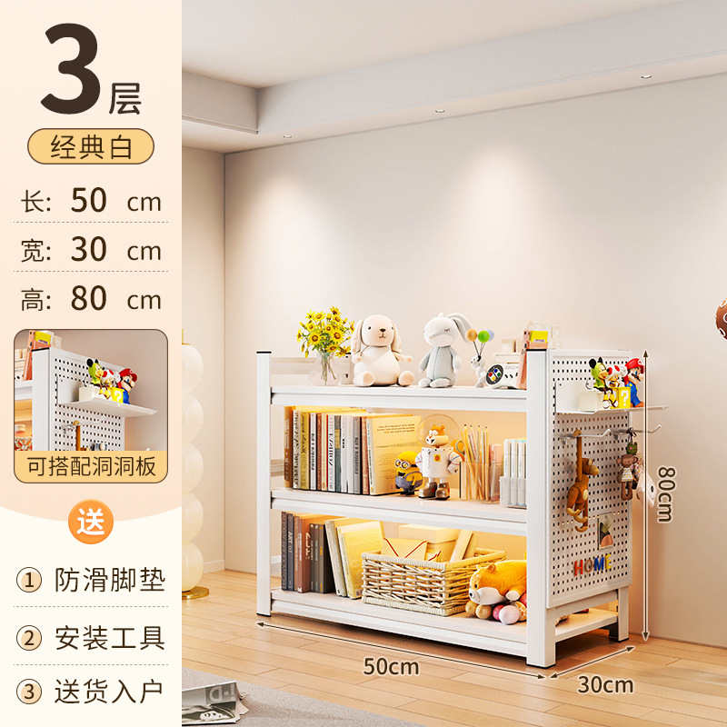 家庭用スチール本棚多層床から天井までの収納ラック子供用シンプルな本棚リビングルーム壁一体型収納収納ラック|undefined