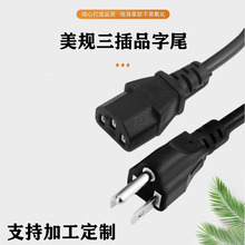 ҎԴ 偲^ Ʒβ̨ʽXʽоԴ