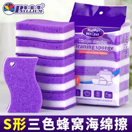 海绵擦;抹布、百洁布;清洁球/刷