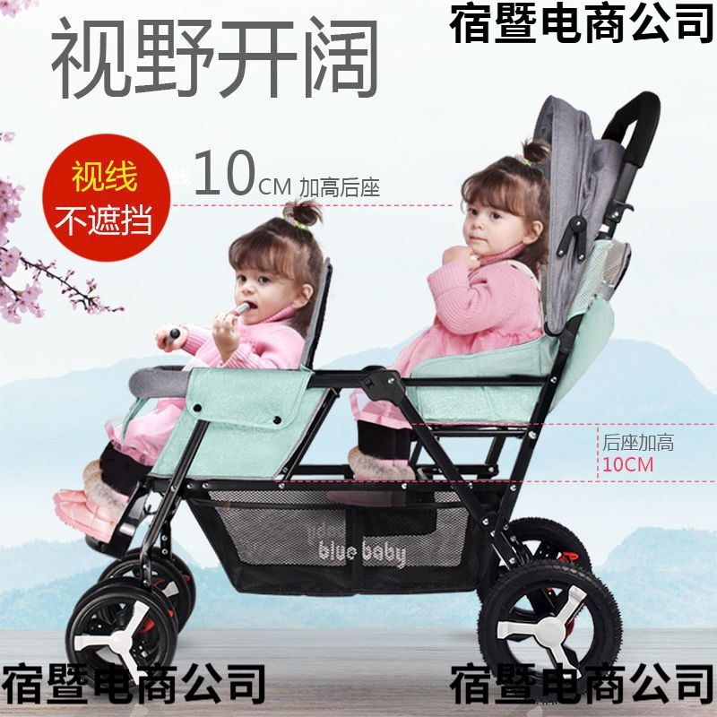 ♔ Twin Baby Stroller with Front and Rear Seats, Lightweight Folding Double Stroller That Can Sit and Lie Down, Second Child Size Baby Stroller