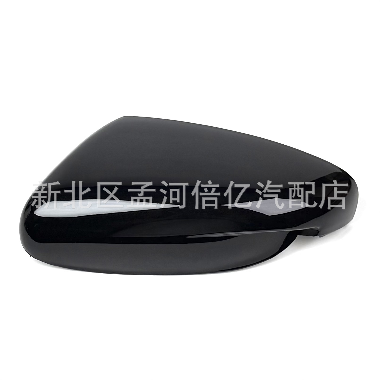 Suitable for Kia K3 Rearview Mirror Shell 12-18 Models Cerato Reversing Mirror Shell Reflector Rear Shell Mirror Cover Shell
