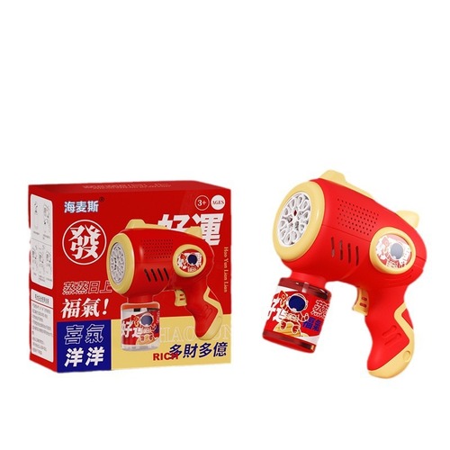 New Children's Mini Cannon Bubble Gun Automatic Bubble Shooting Glitter Waterproof Boys and Girls Bubble Machine New Year Gift 