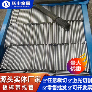 �S��skd11����ģ��䓲Ĺ��� SKD������� skd11ģ����t����l