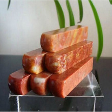 ɽʯ㽭tʯĥA^Ҏ׭ӡʯϲؕ1.5*6E18