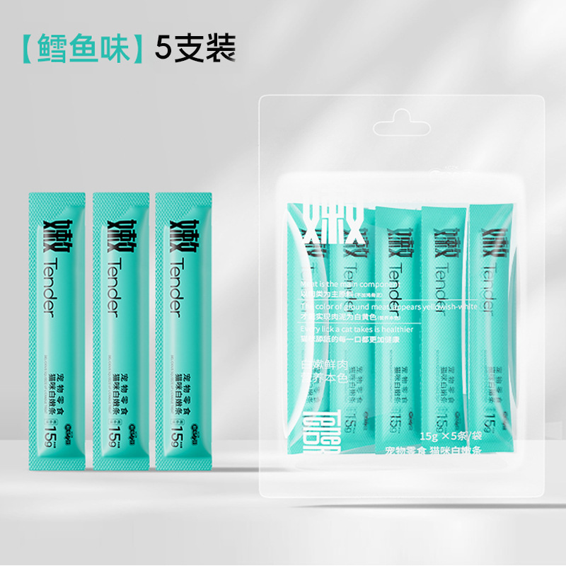 Nuevo favorito Kang blanco tierno tira de gato tira de pollo tira de gato de bacalao tira de gato gato gato pequeño gato convertido snacks nutritivos 5 tiras/paquete