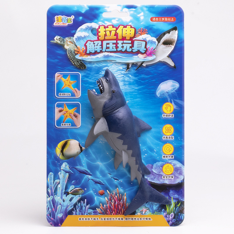 Cá mập biến đổi (thẻ giấy)