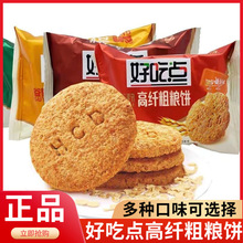 �ó��c�ּZ����߲�ּZ�s�Z��С���b�����