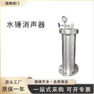 �S��ֱ�NY9000���P�304ˮ�N������ˮ�N���{�����m�B����ˮ�N�Ɖ�