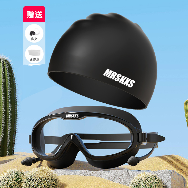 투명 블랙 실리콘 캡