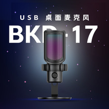 ������˽ģ2025��Ʒ��������L�羳�F؛���lUSB����ԒͲ�Α�ֱ��