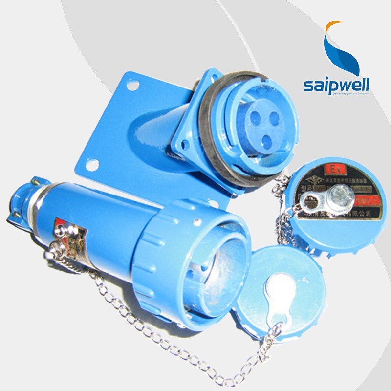 赛普供应15A连接插座 无火花电源插头插座 3孔单相插座