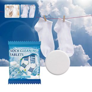 Jakehoe Sock Cleaning Tablets Cleaning Socks Yellow Stains, Smooth, Clean and Decontaminate Multifunctional Cleaning Tablets