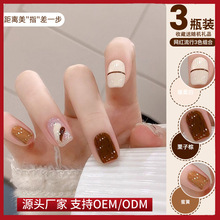 秋季爆款甲油胶2025年新款焦糖色网红指甲油胶显白套装美甲店专用