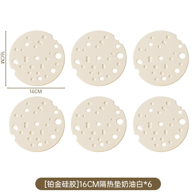 almohadilla de aislamiento térmico de silicona almohadilla de mesa de comedor anti-corrosión almohadilla de viento crema almohadilla de platos de comedor almohadilla de taza de alta sensación almohadilla de comedor resistente a altas temperaturas