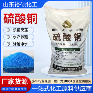 �S�ҬF؛�����~ˮ�a�Bֳ���嚢���僼��䲨����Һ�ù��I��ˮ����