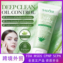 �羳�J�Cˮ�����沿ĥɰ��100g SADOER����坍ȥ���|ĥɰ�����l
