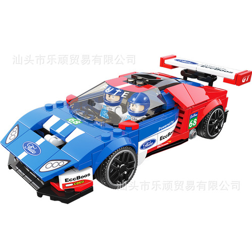 Quanguan 100130 new racing series sports car model small particle assembled building blocks toy gift box for boys