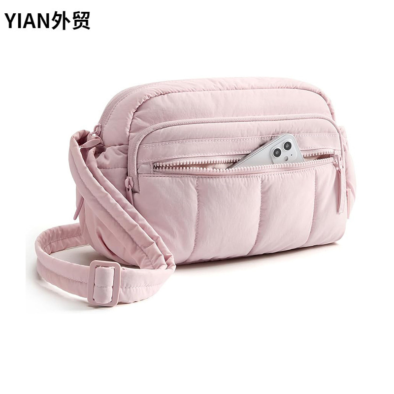 Amazon New Women's Crossbody Bag Travel Wallet Quilted Fluffy Crossbody Bag Casual Fashion Handheld Shoulder Bag Amazon New Women's Crossbody Bag Travel Wallet Quilted Fluffy Crossbody Bag Casual Fashion Handheld Shoulder Bag