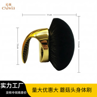 �羳Ģ���^���wˢ�๦��ɢ���ԕ����Һ�TĨˢ���b���yˢ���Sֱ��