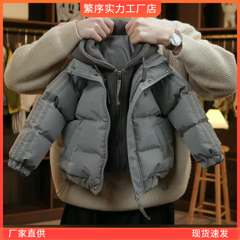 Children's Korean-Style Cotton Jacket, New Winter Model for Boys, Thickened American-Style Hooded Faux Two-Piece Fashionable Trendy Top