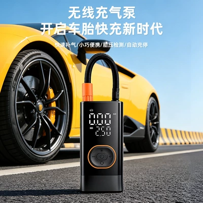 Hava nasosu | Bicycle Tire Pumps