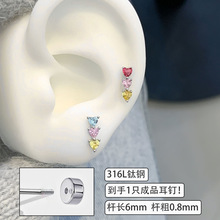 316L�Ѹֶ�����Ͱ����Ķ��Ƕ���������ᾫ�±����ʯ����Ů