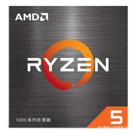 AMD锐龙R5 5600盒装CPU 6核12线程3.5GHz 65W适用B450M/B550M主板