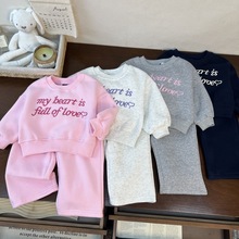 儿童ins时尚刺绣抓绒套装2025冬季 男女童潮范卫衣长裤韩版两件套