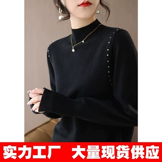 包芯纱面料  半高领女装内搭针织打底衫女宽松高级超好看加厚上衣