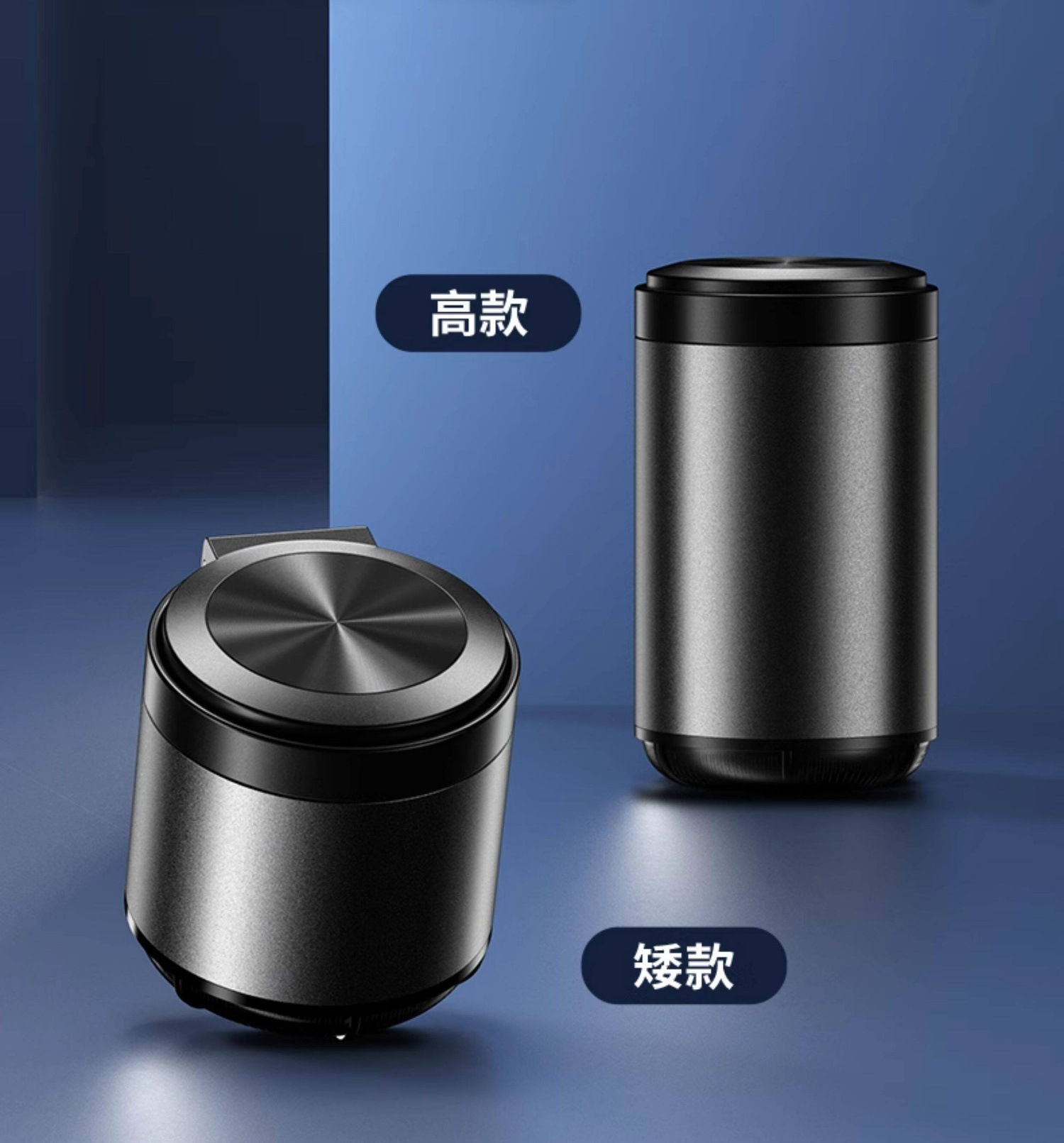 Suitable for Jetour Shanhai L7/T2/L6/L9/T1 Car Ashtray with High-End Feel and Lighted Aluminum Alloy