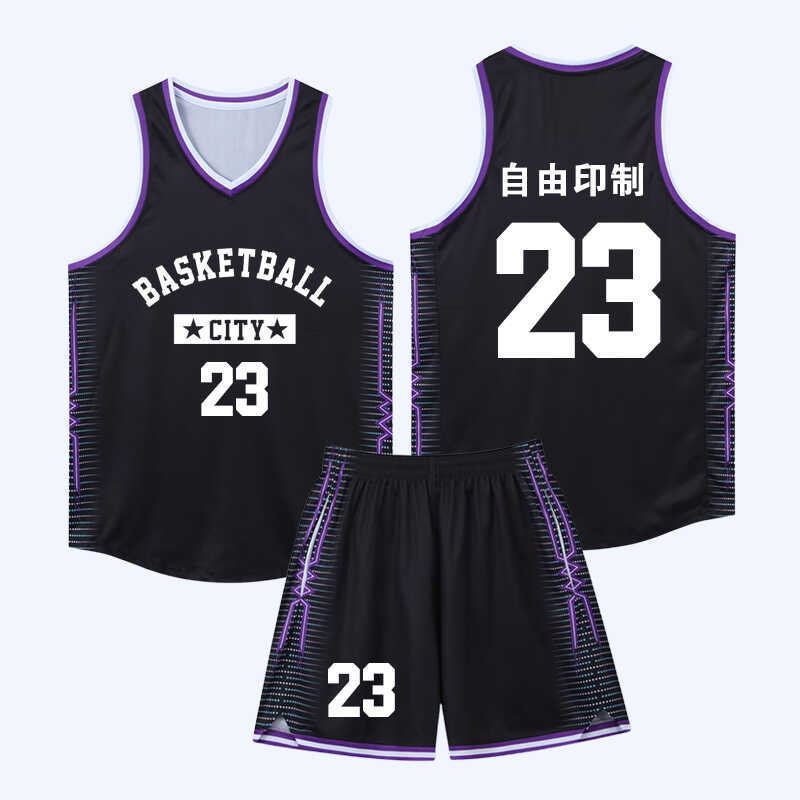 New American Professional Basketball Clothing Sports suit Men's and Women's Printed Jersey Competition Sports Training Clothing Vest