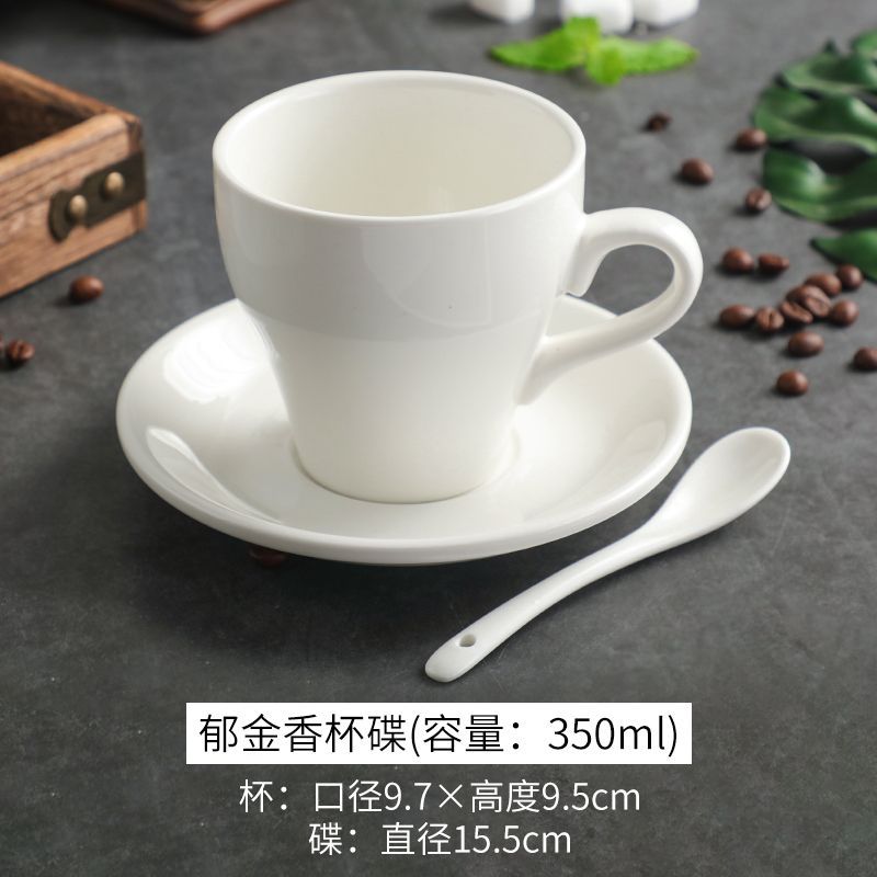 Taza de café de cerámica gruesa blanca pura, set de café con Latte Sawaida, concentrado italiano, taza europea simple