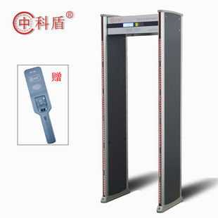 Zhongke Dun Security Gate Metal Detector Magnetic Resonance Room High-Precision 18-Zone Detector Me860E