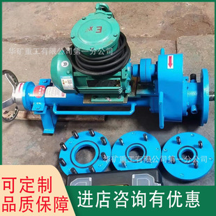 Electric Pressurized Hole Opening Machine Electric Pipeline Pressurized Hole Opening Machine for Water Supply Industry