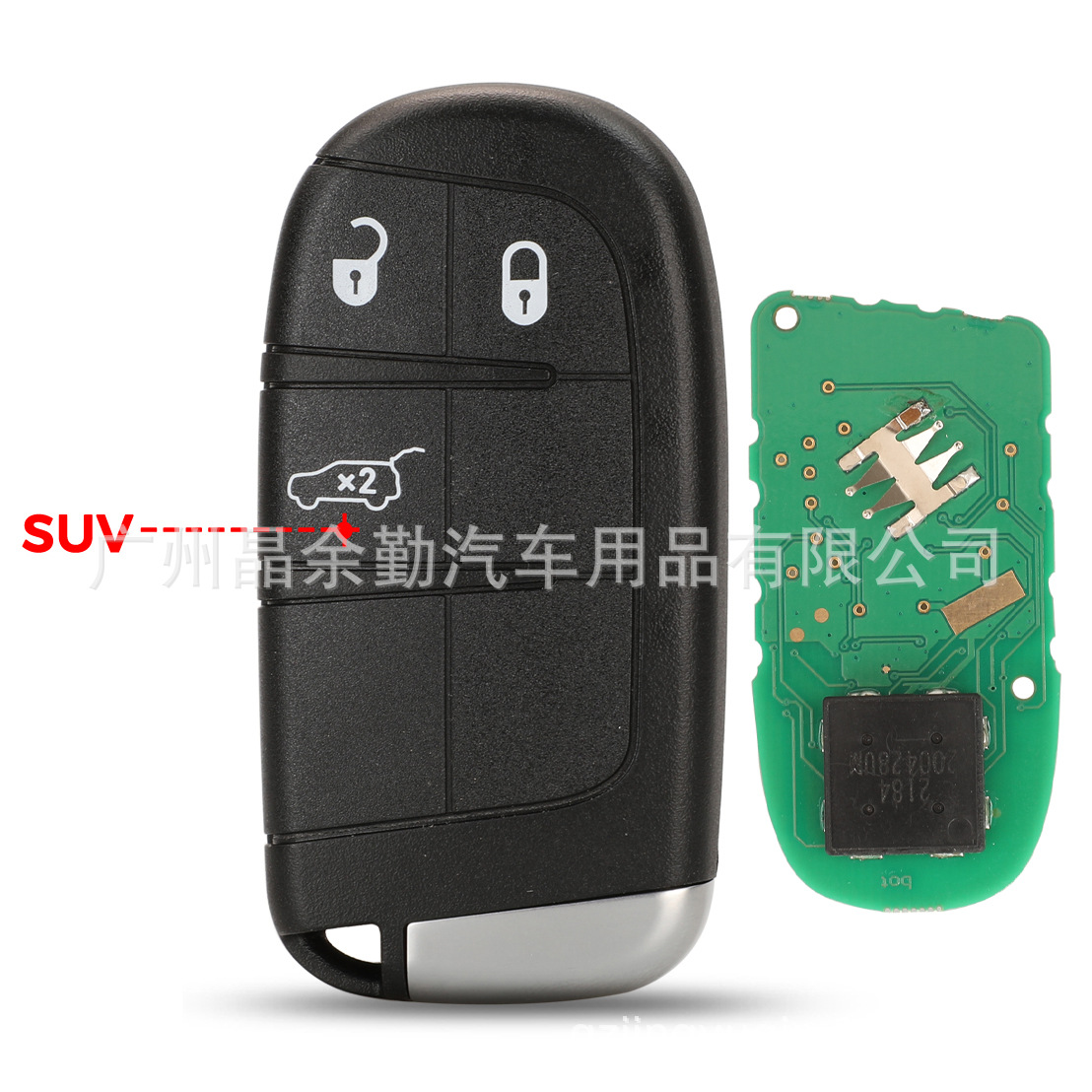 Dodge – Car Keys Remote Car Key - 3-button-suv