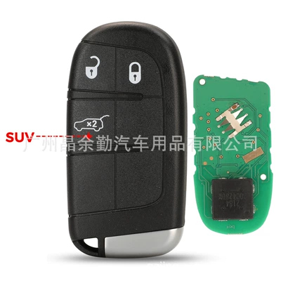 Car Keys 2/3/4/5 key Dodgeloway - 3-keys-suv