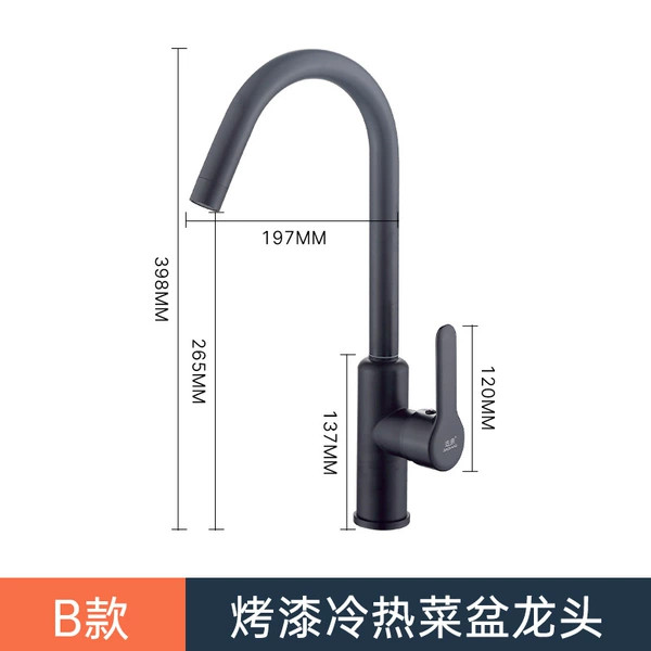 GTq stainless steel-elegant black