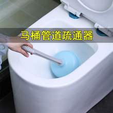 厂家直销马桶疏通器皮搋子强力吸拔厕所管道强力吸下水道一件代发