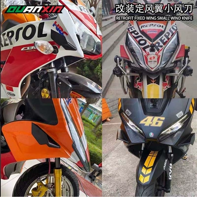 Motosiklet ləvazimatları və aksesuarları for Honda Suzuki Yamaha