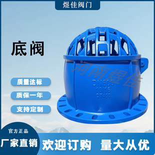 �S�ҹ���H42X��ˮ���y��ˮ�õ��y���m���y��ī�T�F���m���������y