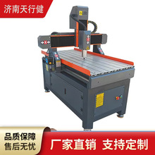 cnc6090型木工雕刻机工艺品雕刻机数控电木板雕刻机切割机跨境