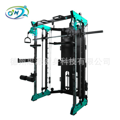 现货失密斯小飞鸟组合健身器材 深蹲卧推训练架 引体综合健身房器|ru