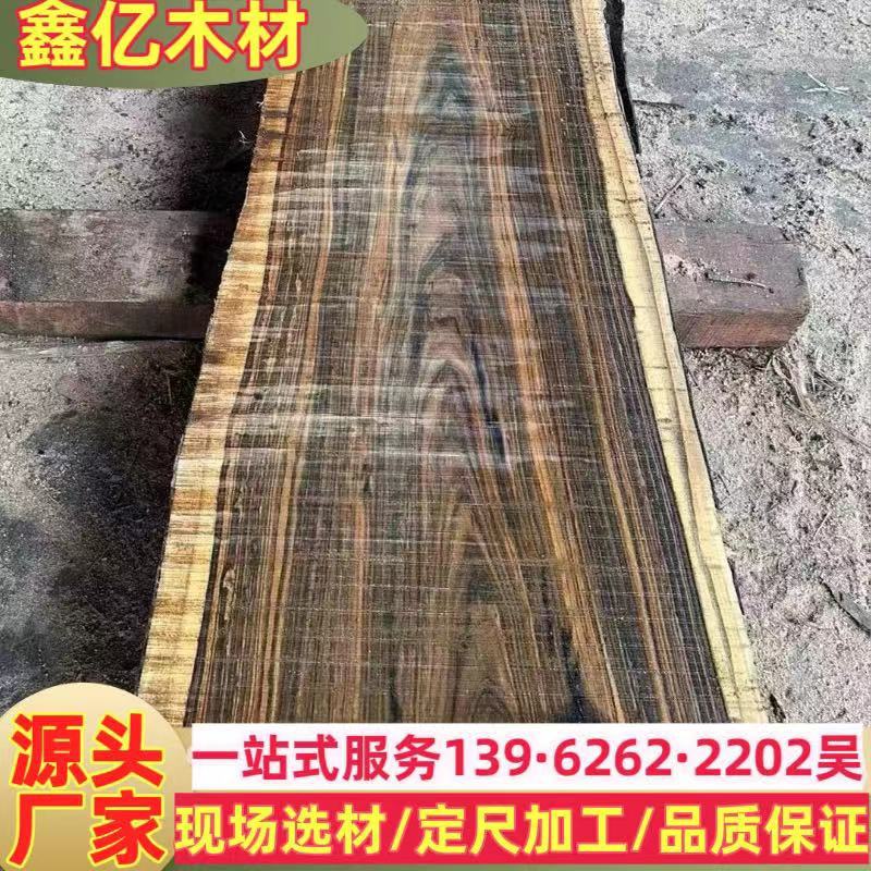 微信图片_20240621144912